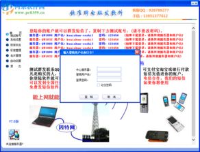 關于
