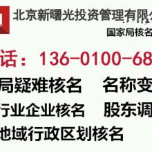中國(guó)衛(wèi)星通信集團(tuán)公司欽州分公司 以信息系統(tǒng)運(yùn)維服務(wù)賦能區(qū)域數(shù)字化發(fā)展